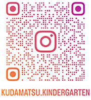 インスタグラムロゴ
